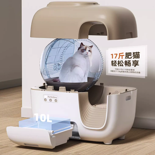 PetSnowy 糯雪 PS-001 智能猫砂盆 铂金版