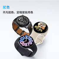 vivo WATCH 3 智能手表运动跑步长续航通讯电子手表手机血氧心率睡眠监测