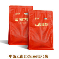 中茶 云南红茶一级滇红袋装100g*2袋