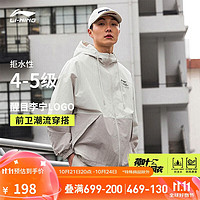 LI-NING 李宁 荷叶防护风衣丨防泼水舒适情侣装秋季运动外套AFDU899