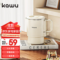 KAWU 卡屋 便携式烧水壶折叠电水壶 0.8L