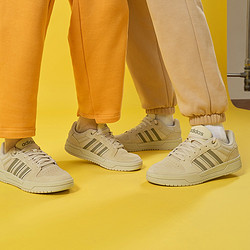 adidas 阿迪达斯 NEO Entrap 男子休闲运动鞋 FZ1119