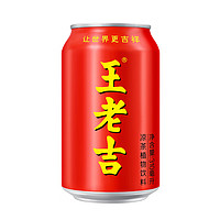 移动端、京东百亿补贴：王老吉 凉茶310ml*24罐