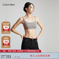 卡尔文·克莱恩 Calvin Klein 女士无钢圈文胸 QP2845O