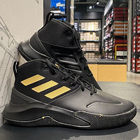 百亿补贴：adidas 阿迪达斯 OWNTHEGAME 男款篮球鞋 FW4562