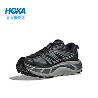 HOKA ONE ONE 男女款秋冬飞速马法特2户外休闲鞋MAFATE 2透气缓震 黑色/城堡灰