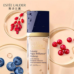 ESTEE LAUDER 雅诗兰黛 沁水养肤粉底液 干皮救星轻透奶油肌礼物送女友 61,买30享55ml+美妆蛋