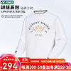 YONEX 尤尼克斯 2024新款羽毛球服长袖套头衫卫衣yy训练服130024 男款 米白色 M