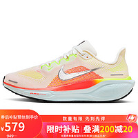 移动端、京东百亿补贴：NIKE 耐克 PEGASUS 41 女子减震跑鞋 FD2723-100 帆白 36.5