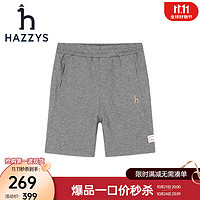 HAZZYS 哈吉斯 品牌童装男童短裤夏新款弹力透气宽松简约凉爽针织五分裤 中花灰 120