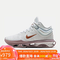 NIKE 耐克 男子 篮球鞋 AIR ZOOM G.T. JUMP 2 EP运动鞋DJ9432-004 40