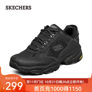 SKECHERS 斯凯奇 Vigor 3.0 男子休闲运动鞋 237145/BBK 全黑色 42