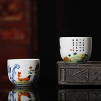 观复博物馆 清乾隆粉彩鸡缸杯