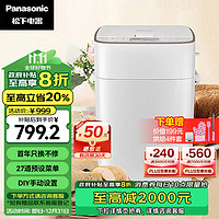 Panasonic 松下 SD-PM1000 面包机 白色