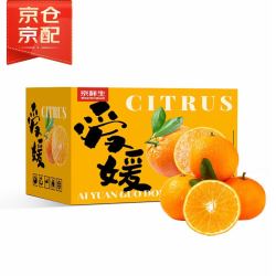 Mr.Seafood 京鲜生 四川爱媛38号果冻橙 净重5斤 单果180-250g