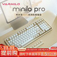 VARMILO 阿米洛 迷你洛系列minilo 键盘 星之砂 99键 三模热插拔RGB   凯华臻悦轴