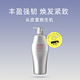 SHISEIDO 资生堂 洗发水1000ml护理生机进口控油清洁去屑