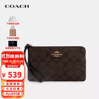 蔻驰(COACH)奢侈品女士深棕色经典老花手拿零钱包CS438IMAA8
