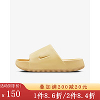 NIKE 耐克 女子拖鞋/凉鞋拖鞋凉鞋DX4816-200 DX4816-200 35.5