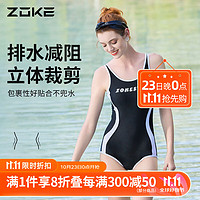 ZOKE 洲克 女士泳衣专业训练连体遮肚显瘦运动温泉泳衣女123501129-3黑色2XL