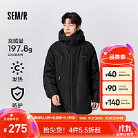 Semir 森马 羽绒服男户外风三防温暖宽松连帽外套 黑色（灰鸭绒）90001 165/84A/S