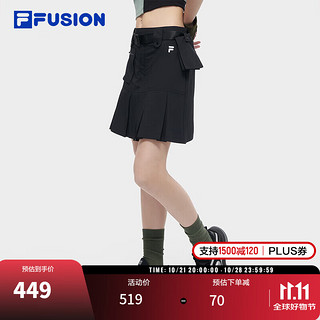 FILA FUSION 欧阳娜娜同款斐乐官方潮牌女2024夏百褶裙时尚半身裙