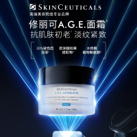 SKINCEUTICALS 修丽可 AGE面霜 30%玻色因溶液*