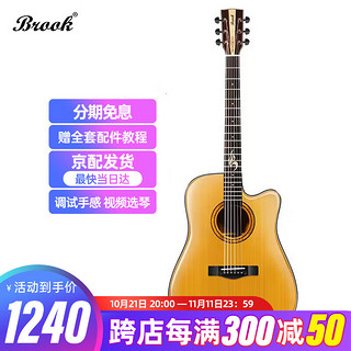 Brook S25系列 S25G-DCG 民谣吉他 41英寸 复古黄