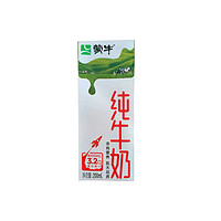 鲜美赞 MENGNIU 蒙牛 3.2g蛋白质 纯牛奶 200ml*24盒