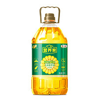 营养家 福临门 营养家 活粒鲜胚 玉米胚芽油 5L