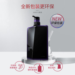 ANGFA SCALP-D 昂法防脱洗发水350ml