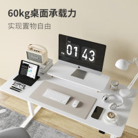 FitStand FS01 电动升降桌 清新白 拼接环保板1.0*0.6M