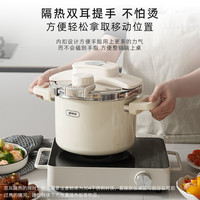 gioia高压锅家用燃气不锈钢珐琅搪瓷压力锅小电磁炉通用