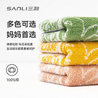 百亿补贴：SANLI 三利 儿童毛巾 纯棉全棉柔软洗脸洗澡家用宝宝童巾 吸水速干不掉毛