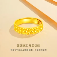 CRD 克徕帝 黄金戒指活口可调节光面情侣素圈 5.3g HQ00119