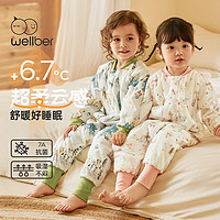 百亿补贴：Wellber 威尔贝鲁 婴儿分腿睡袋 薄棉款