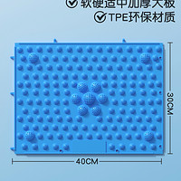 英瑞特 指压板超慢跑足底按摩脚垫脚底通经络趾压板成人专用原地跑步室内