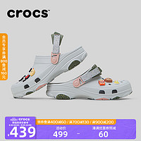 crocs 卡骆驰 经典特林洞洞鞋男女同款拖鞋（41-43码）