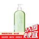  伊丽莎白·雅顿 雅顿绿茶沐浴露500ml 绿茶清香深层清洁　