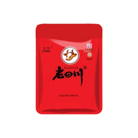 laosichuan 老四川 巴蜀麻辣牛肉 500g