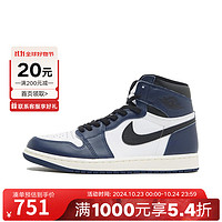 NIKE 耐克 胜道运动 Air Jordan 1 High OG AJ1 舒适百搭 男子高帮篮球鞋 DZ5485-401