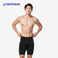 DECATHLON 迪卡侬 FITI 男子五分泳裤 8615432