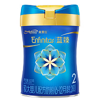 Enfagrow 美赞臣蓝臻2段较大婴儿配方奶粉（6-12月）820g＊6