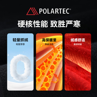 Pioneer Camp【Polartec200】拓路者抓绒衣男士24年冬季立领加绒户外运动外套