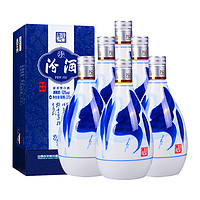 88VIP：汾酒 青花20 53%vol 清香型白酒 375ml*6瓶