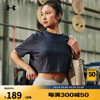 安德玛 UNDERARMOUR）春夏Campus女子宽松短身训练运动短袖T恤1383681 黑色001 S