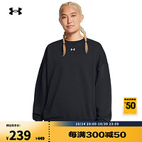 安德玛 UNDERARMOUR）秋冬Rival女子宽松抓绒运动休闲卫衣1386463 黑色001 M