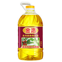 金浩茶油 金浩茶籽核桃食用植物调和油5L