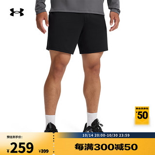 安德玛 UNDERARMOUR）秋冬Motion男子亲肤训练运动短裤1386982 黑色001 XL