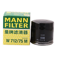 曼牌滤清器 MANNFILTER 曼牌滤清器 W712/75 机油滤清器